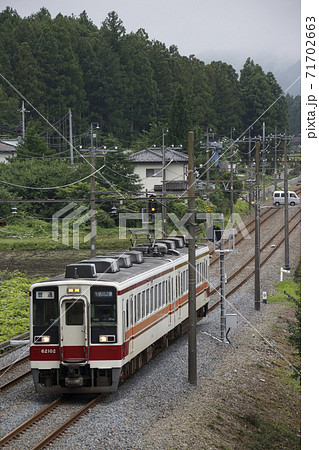 ［TN］東武鬼怒川線6050系 71702663