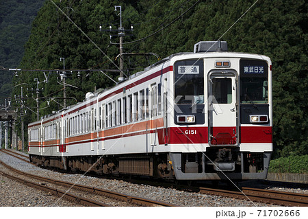 ［TN］東武鬼怒川線6050系 71702666