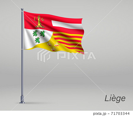 Waving flag of Liege - province of Belgium on flagpole. Template Waving flag of Liege - province of Belgium on flagpole. Template 71703344