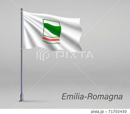 Waving flag of Emilia-Romagna - region of Italy on flagpole. Tem Waving flag of Emilia-Romagna - region of Italy on flagpole. Tem 71703430