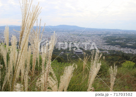 若草山 若草山 71703502