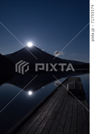 ダブルパール 71703574