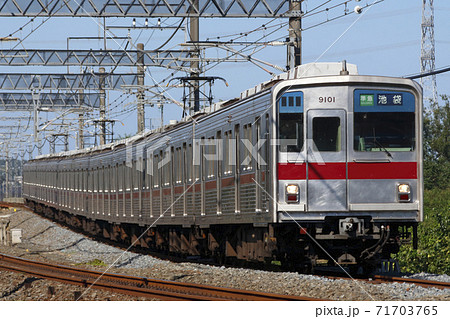 ［TJ］東武東上線9000系（試作車両） 71703765