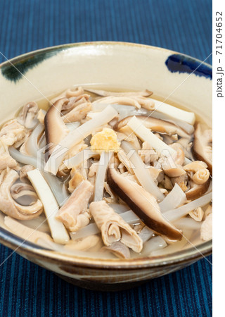 沖縄料理 中身汁 沖縄料理 中身汁 71704652