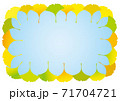 いちょうの葉のカラフルフレーム3 71704721