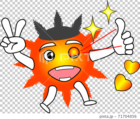 sun12_p015 71704856