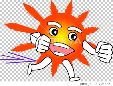 antigen clipart sun