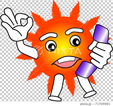 antigen clipart sun