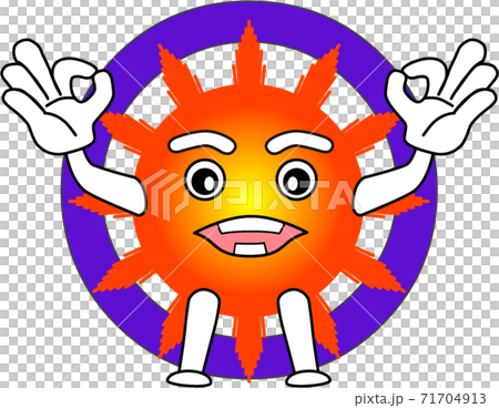 sun, character, great 71704913
