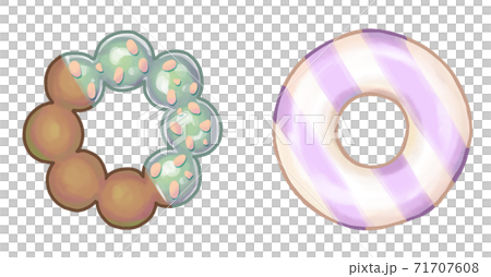 用抹茶巧克力和杏仁片和白巧克力條紋的甜甜圈來思考 71707608