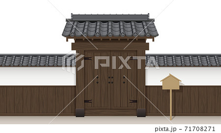 武家屋敷の門と塀の和風イラスト素材 瓦屋根 看板 扉 16 9のイラスト素材