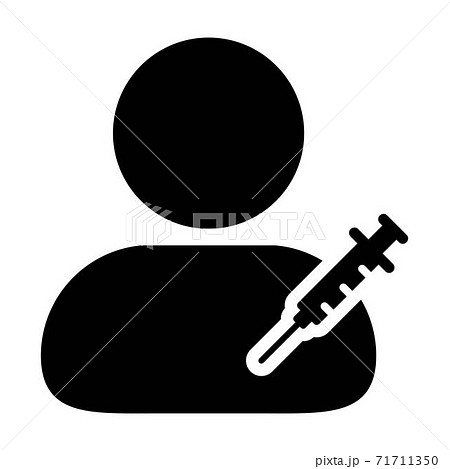 Person icon vector with vaccine syringe male user profile avatar symbol for medical and healthcare treatment in a glyph pictogram illustration 71711350