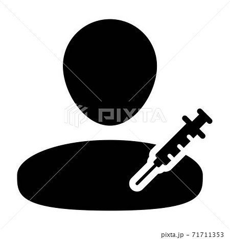 Pharmacist icon vector with vaccine syringe male user person profile avatar symbol for medical and healthcare treatment in a glyph pictogram illustration 71711353