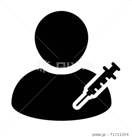 Hospital icon vector with vaccine syringe male user person profile avatar symbol for medical and healthcare treatment in a glyph pictogram illustration Hospital icon vector with vaccine syringe male user person profile avatar symbol for medical and healthcare treatment in a glyph pictogram illustration 71711354