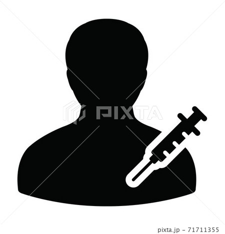 Pharma industry icon vector with vaccine syringe male user person profile avatar symbol for medical and healthcare treatment in a glyph pictogram illustration Pharma industry icon vector with vaccine syringe male user person profile avatar symbol for medical and healthcare treatment in a glyph pictogram illustration 71711355