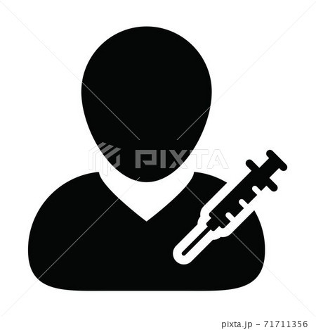 Pharmaceutical icon vector with vaccine syringe male user person profile avatar symbol for medical and healthcare treatment in a glyph pictogram illustration 71711356