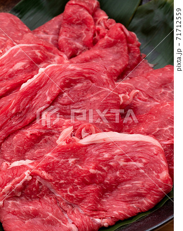 牛肉　肩ロース薄切り 71712559