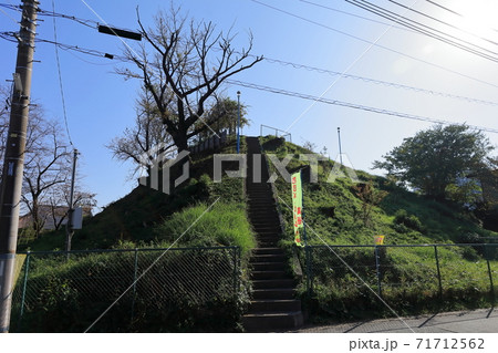 四街道の大土手山（ルボン山） 71712562