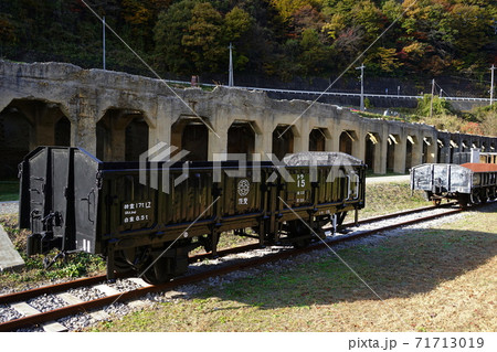 11月 中之条町52旧太子線旧太子駅・群馬鉄山の遺構 11月 中之条町52旧太子線旧太子駅・群馬鉄山の遺構 71713019