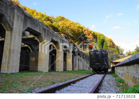 11月　中之条町43旧太子線旧太子駅･群馬鉄山の遺構 71713028