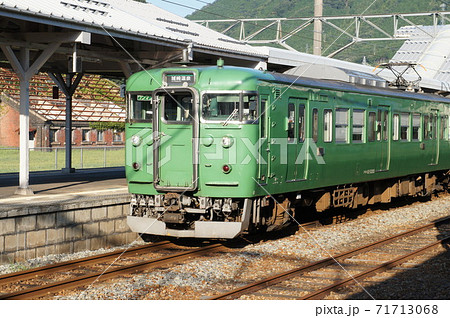 JR西日本（国鉄） 113系電車（クモハ112-5305） 山陰本線 普通 城崎 