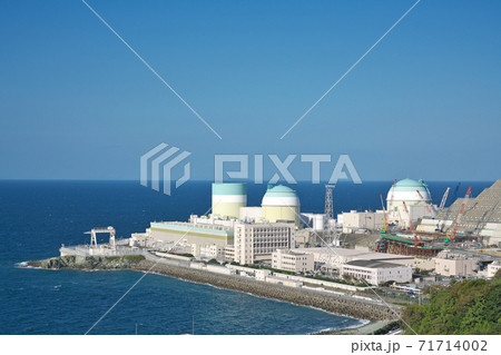 【伊方原子力発電所】 愛媛県西宇和郡伊方町九町 【伊方原子力発電所】 愛媛県西宇和郡伊方町九町 71714002