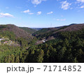 埼玉県越生町の自然を空撮 71714852