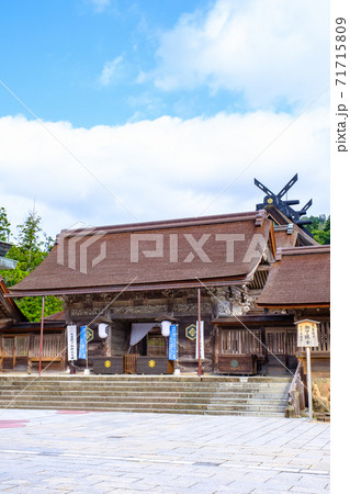 出雲大社 71715809