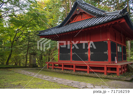 本宮神社 拝殿 日光 秋風景 本宮神社 拝殿 日光 秋風景 71716259