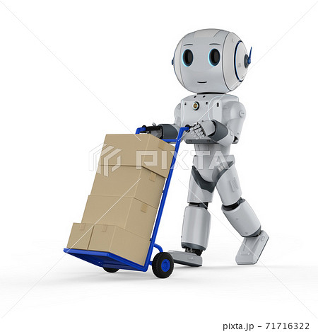 Automation robot with hand truck 71716322