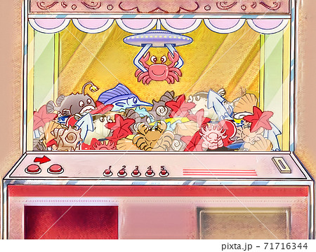 ゲーム機 71716344