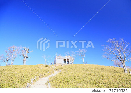 日出ヶ岳頂上 71716525