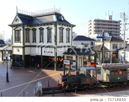 道後温泉駅 71716830