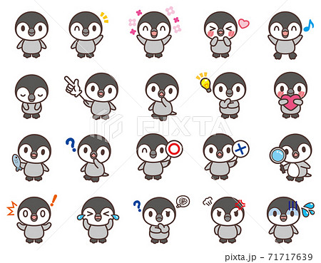 Cute Character Set Of Penguins Chicks Stock Illustration