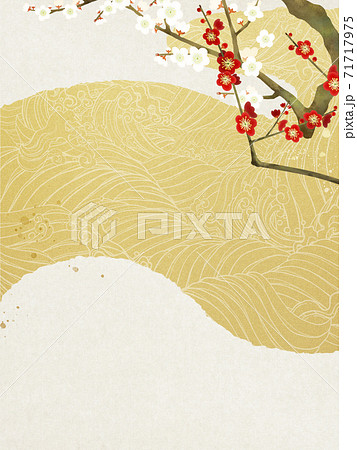 紅白の梅と波の和風背景 - 複数のバリエーションがあります 紅白の梅と波の和風背景 - 複数のバリエーションがあります 71717975