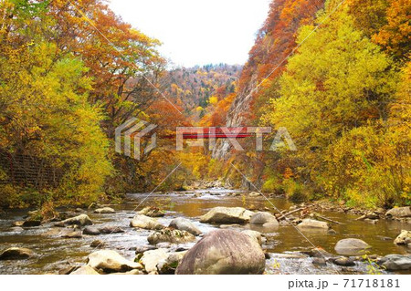 晩秋の定山渓温泉 絶景の二見吊橋 晩秋の定山渓 晩秋の定山渓温泉 絶景の二見吊橋 晩秋の定山渓 71718181