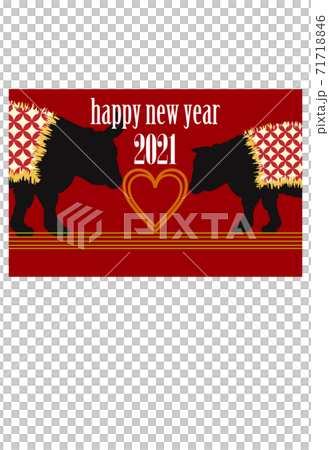 新年賀卡 新年賀卡 71718846