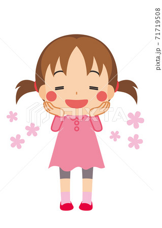 The Girl Who Yearn To Something Stock Illustration - Illustration of girl,  dream: 41049508