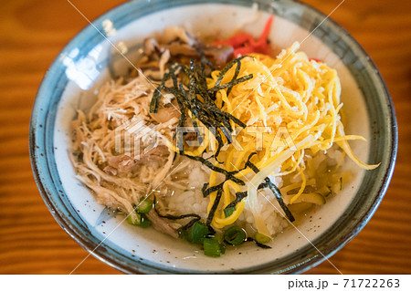 奄美大島の郷土料理 鶏飯 奄美大島の郷土料理 鶏飯 71722263