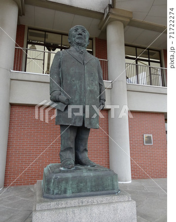 渋沢栄一の銅像（渋沢栄一記念館）029 71722274