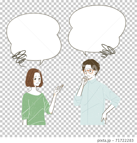 Men and women having a conversation Men and women having a conversation 71722283