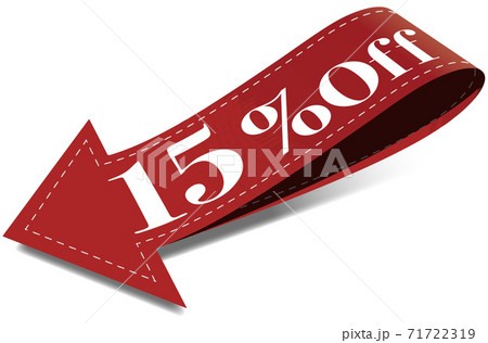 15per_off下向き矢印で目を引く値下げマーク ベクターイラスト背景透明 15per_off下向き矢印で目を引く値下げマーク ベクターイラスト背景透明 71722319