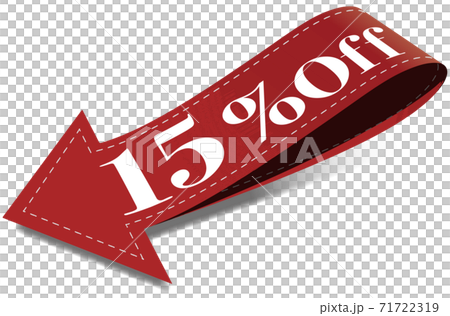 15per_off下向き矢印で目を引く値下げマーク ベクターイラスト背景透明 15per_off下向き矢印で目を引く値下げマーク ベクターイラスト背景透明 71722319