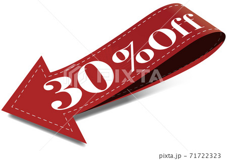 30per_off下向き矢印で目を引く値下げマーク ベクターイラスト背景透明 30per_off下向き矢印で目を引く値下げマーク ベクターイラスト背景透明 71722323