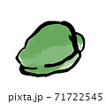 水墨画風 ピーマン 71722545