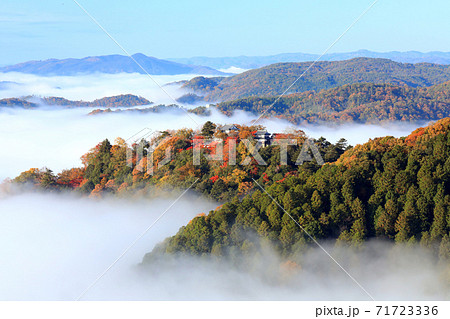 天空の山城4668 天空の山城4668 71723336