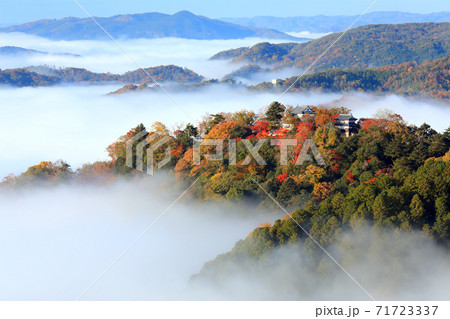 天空の山城4676 天空の山城4676 71723337