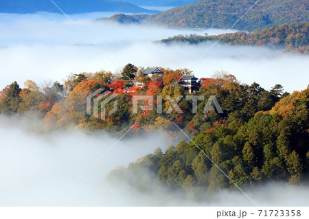 天空の山城4770 天空の山城4770 71723358