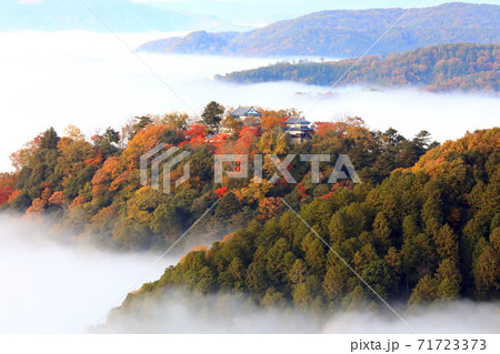 天空の山城4824 天空の山城4824 71723373