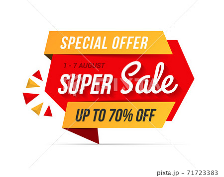 Super Sale Banner Super Sale Banner 71723383